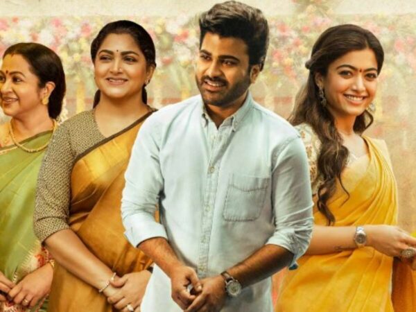 Aadavallu Meeku Joharlu OTT Release Date and Time Confirmed 2022: When is the 2022 Aadavallu Meeku Joharlu Movie Coming out on OTT SonyLiv .