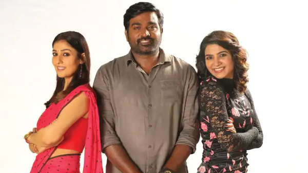 Kaathuvaakula Rendu Kaadhal OTT Release Date and Time: Will Kaathuvaakula Rendu Kaadhal Movie Release .