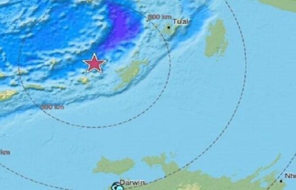 7.7 Magnitude Earthquake Strikes Indonesia